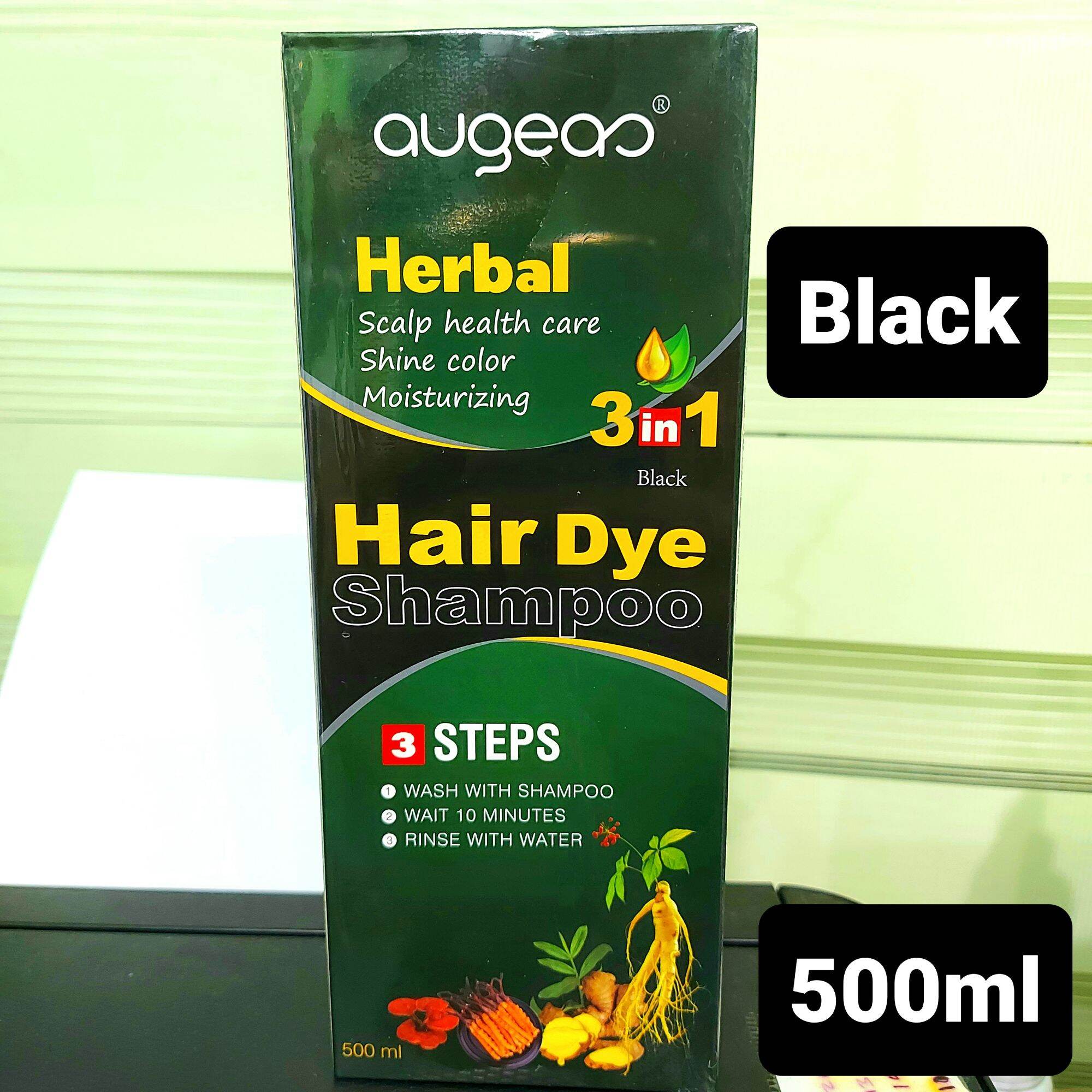 MEIDU HERBAL HAIR DYE SHAMPOO 500ML AUTHENTIC 100 Lazada PH