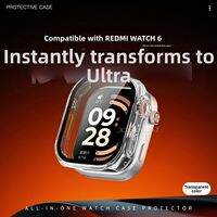 Chunmi | Ultra Compatible Redmi Watch 6 Cover All-in-one Tempered Glass Full Wrap