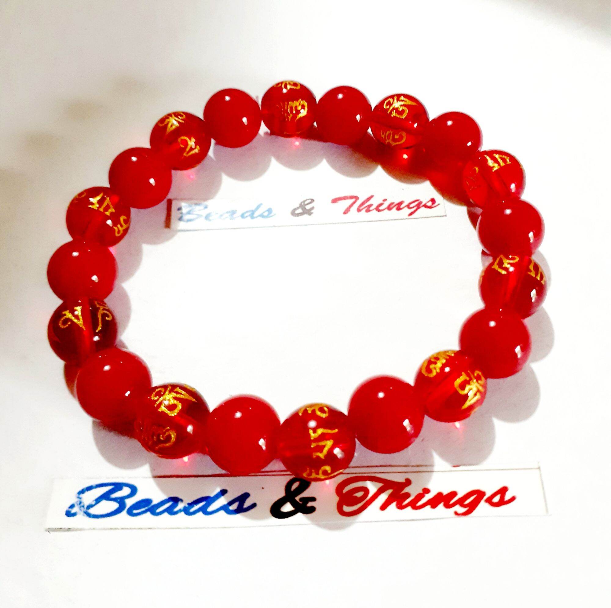 red mantra bracelet