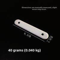 Pb Weighted Curtain Accessory