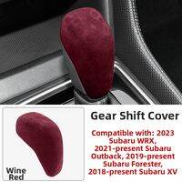 Ultra Suede | Interior Modification Protection Cover Shift Knob Cover