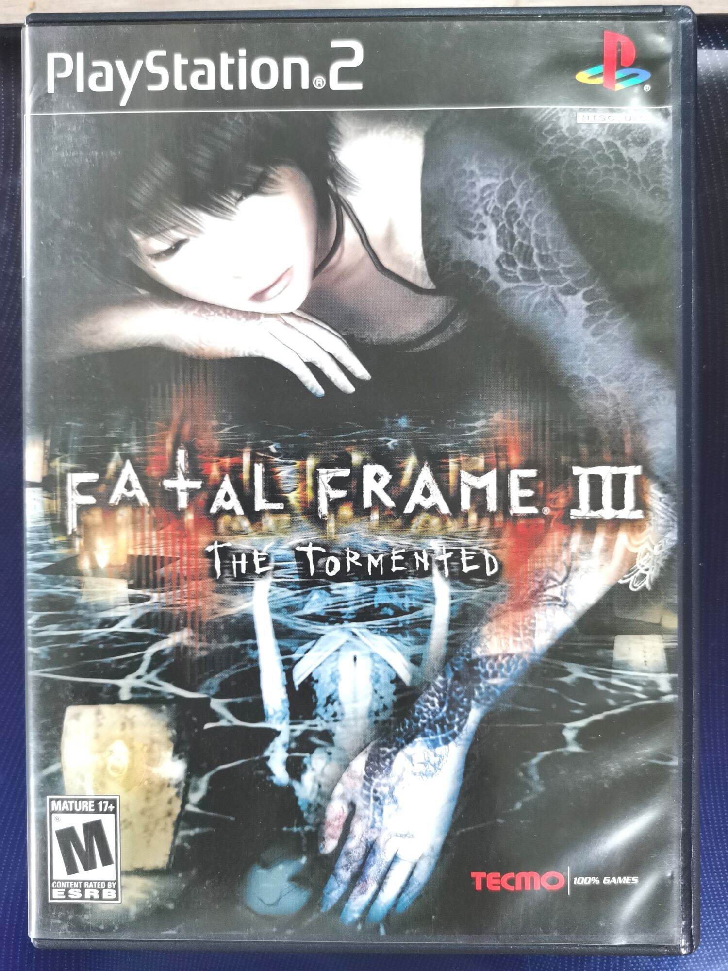 Fatal frame 3 store ps2