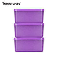 Tupperware | Fruit Fresh Box 400ml