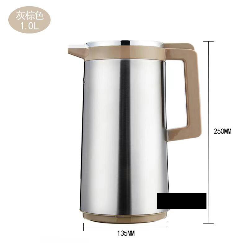 Leshi Thermal Kettle Stainless Steel Thermal Kettle Household Thermal