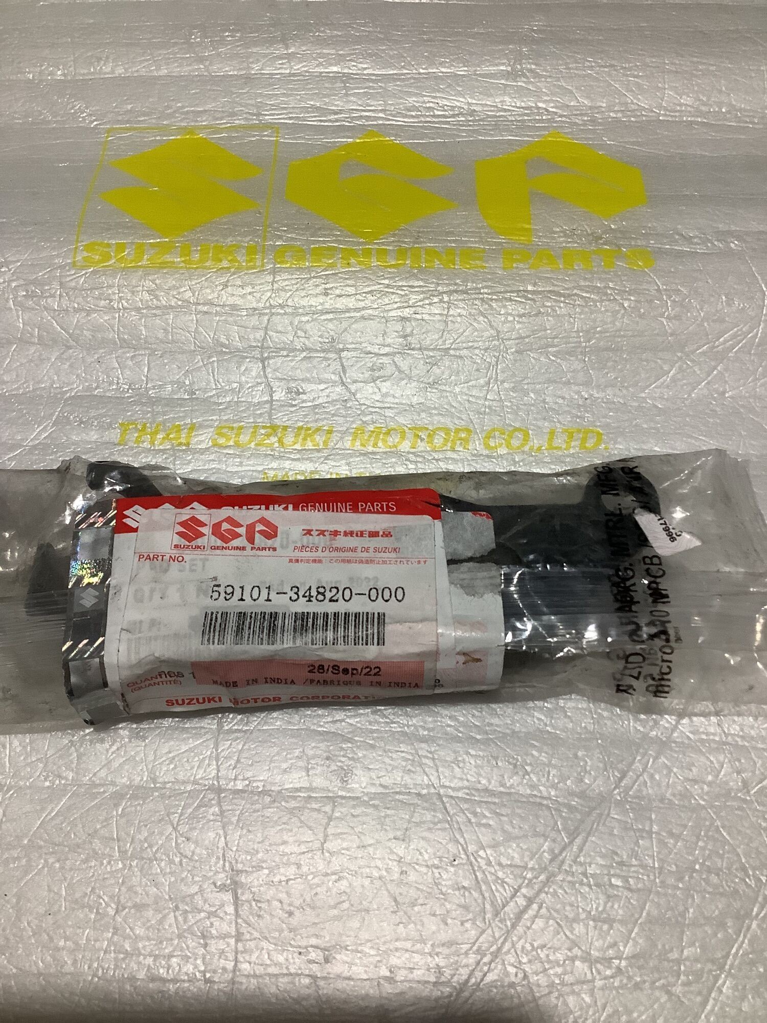 gixxer brake shoe