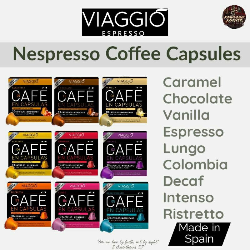 Viaggio Espresso Coffee Capsule Gift Card Set【Compatible