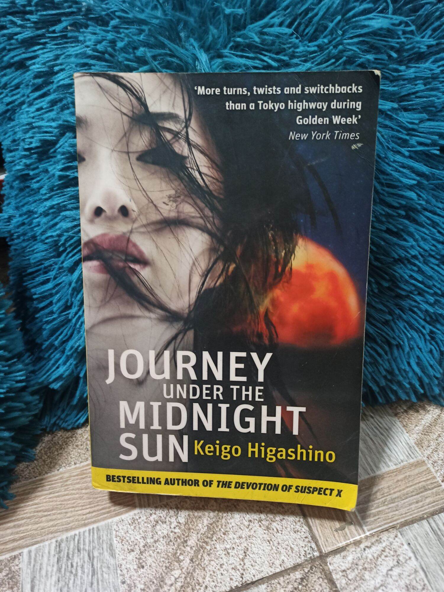 Journey Under the Midnight Sun by Keigo Higashino