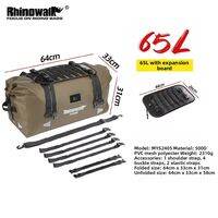 Rhinowalk | Waterproof Large Capacity Motorcycle Saddle Bag