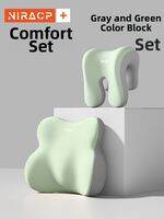NIRA | Lumbar and Head Support Pillow for Office Chair