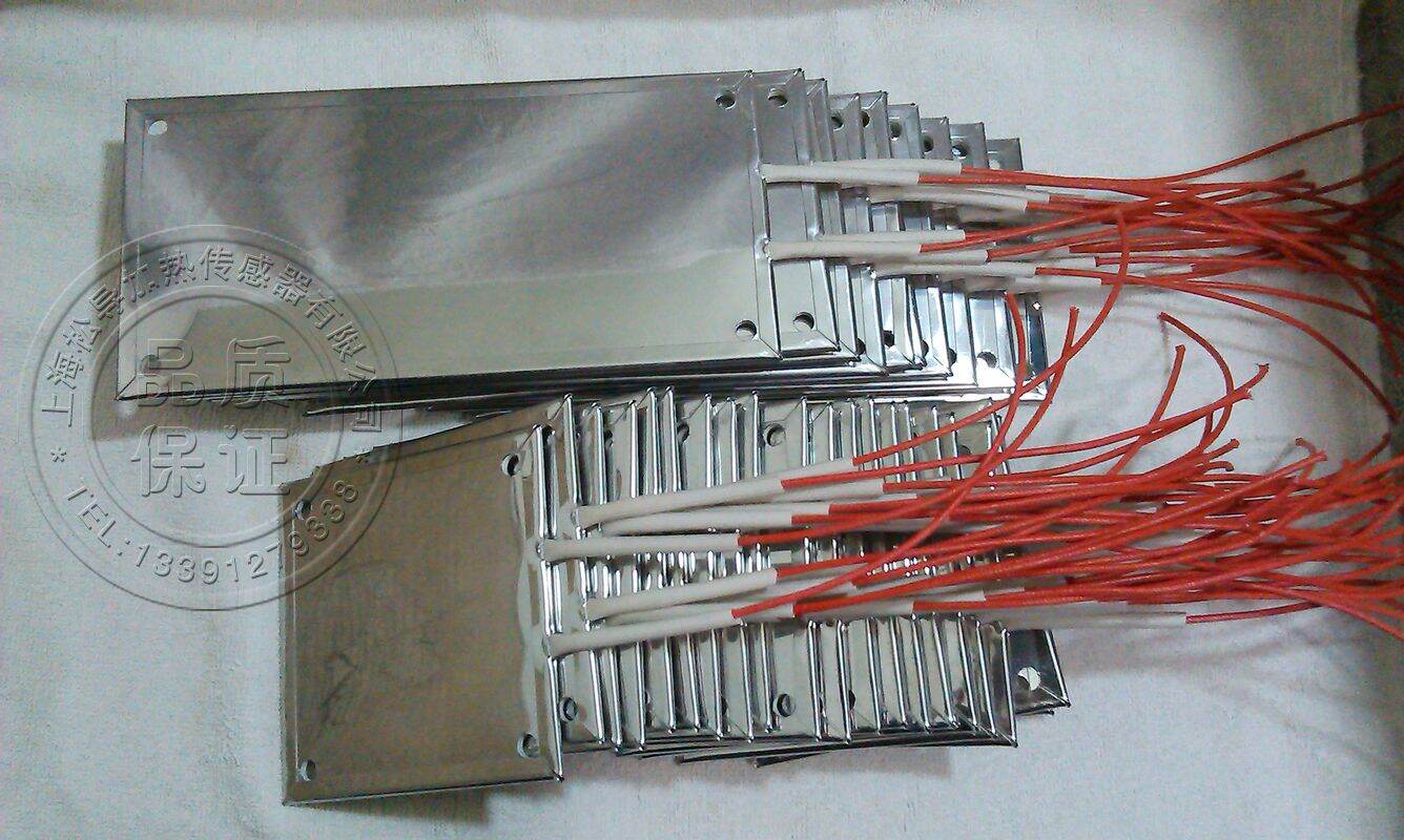 Stainless Steel Mica Heater Heating Plate Electric Hot Plate Heating Plate  Electric Heating Plate Heating Plate with Hole High Temperature Line Lead  Wire | Lazada PH
