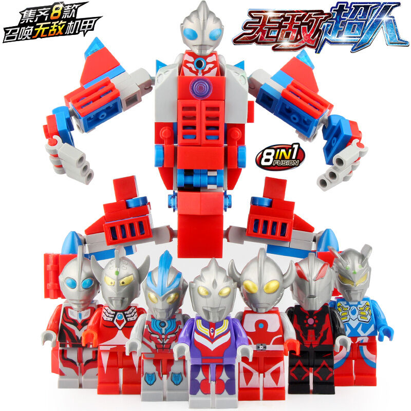 Lego Ultraman Building Blocks Doll Universe Superman Hero Sairodi ...