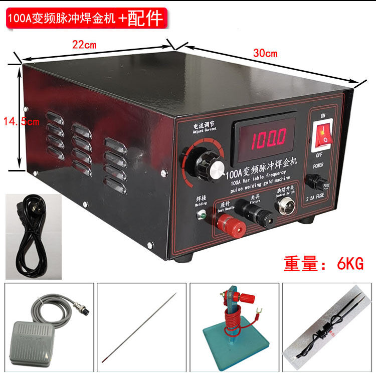 Electric Touch Welding Machine Pulse Spot Welding Machine Handheld