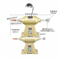 JIEYUNMAO | Polishing and Sanding Machine for Industrial and Home Use Fiber Wheel
