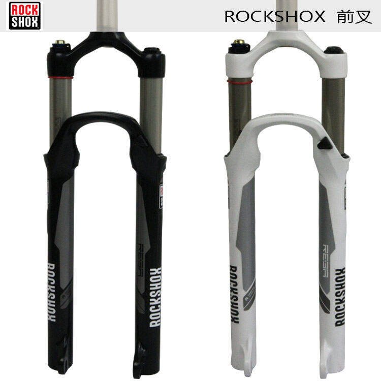 Rockshox reba deals sl 29