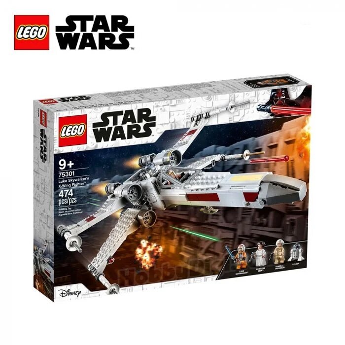 Lazada lego star sales wars