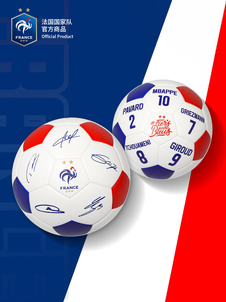 Memorial Signed Football Number 5 Cup Player Stamp Signature Sports Fan Goods Fitness And Yoga Products French National Team Presyo  1,718 Piso*Libreng Shipping