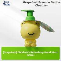 Frog prince(青蛙王子) | Gentle Childrens Hand Wash