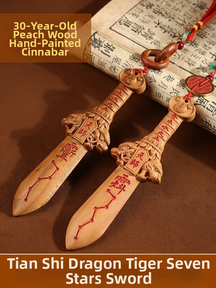 Baby Protective Talisman Wooden Sword Amulet Small Presyo 1,536 Piso*Libreng Shipping