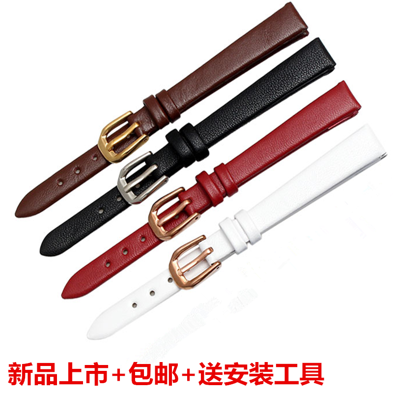 Genuine Leather Watch Band for Men and Women (Brand: Ultra-Thin)