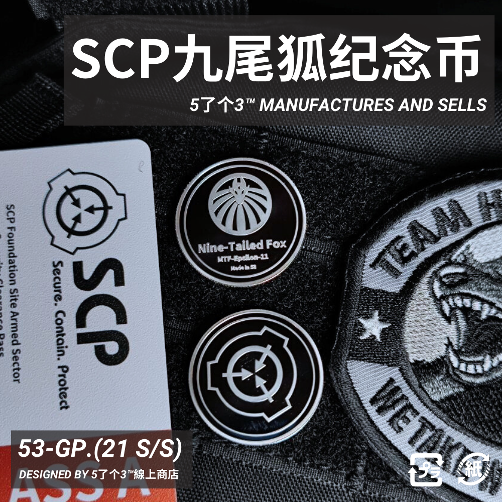 FCP001GREEN.RTF - SCP Foundation