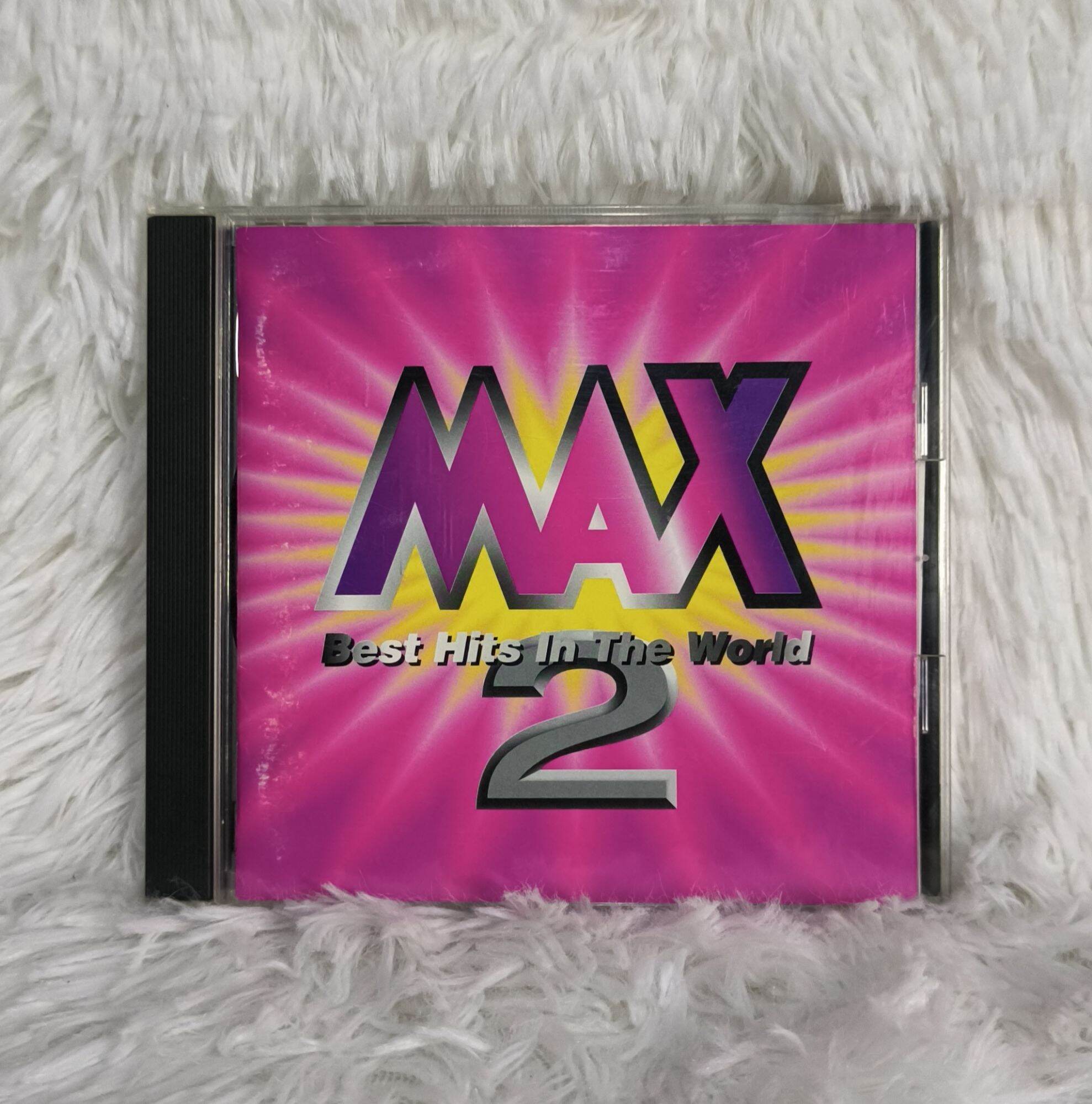 Max + Jason + Alzeah + AsianBunny = Hit Song
