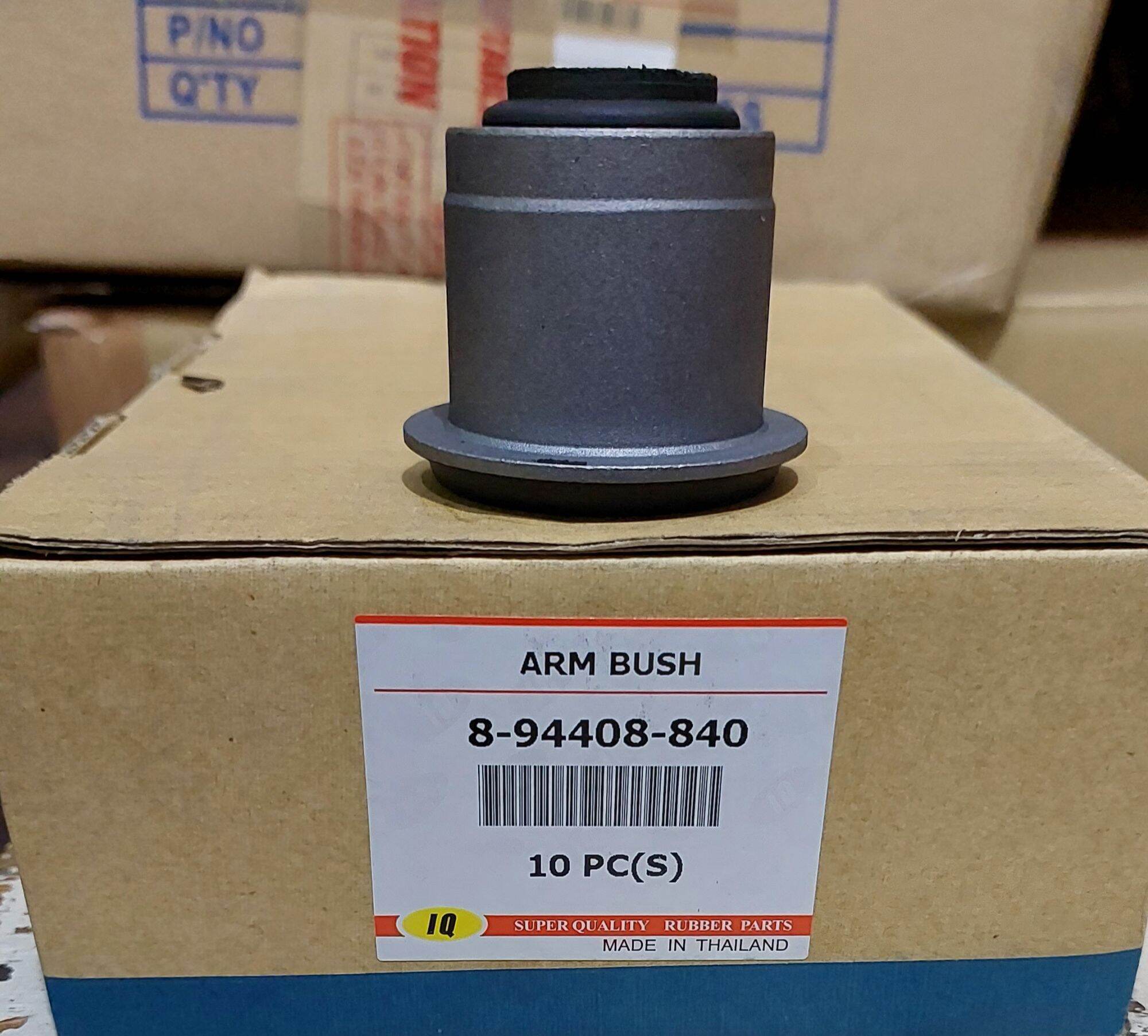 ゆず 8-94408-840 UPPER SUSPENSION ARM BUSHING ISUZU CROSSWIND