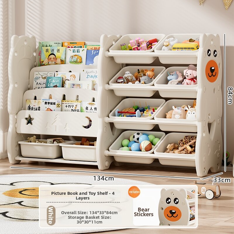 XINGYOU | Childrens Toy and Book Organizer Storage Cabinet