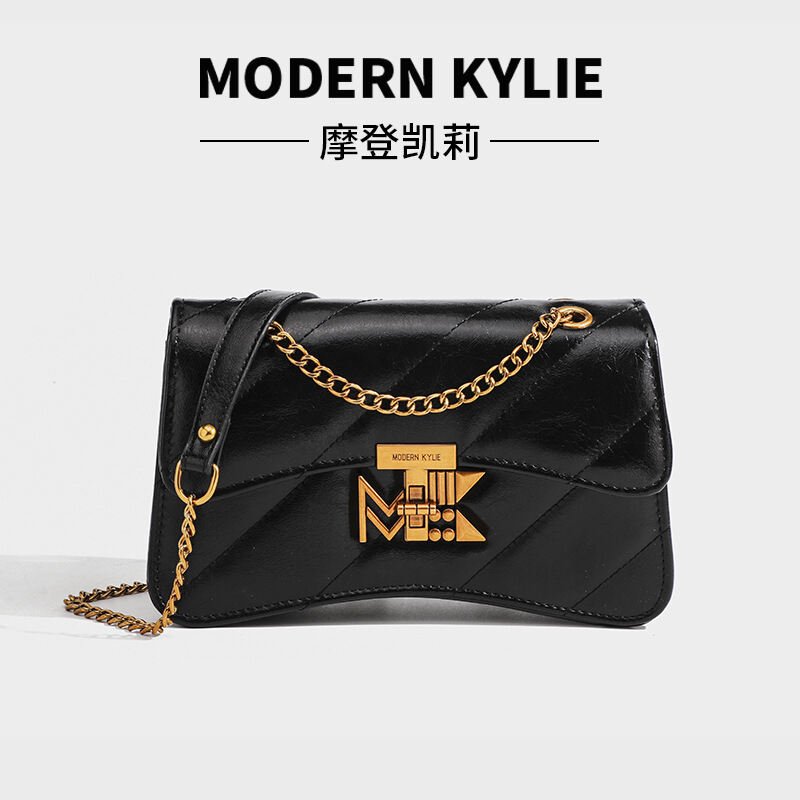 Modern Kylie New Arrival Women's Simple and Stylish Casual Elegant Women's Bag Shoulder Messenger Bag Grade Textured Handbag