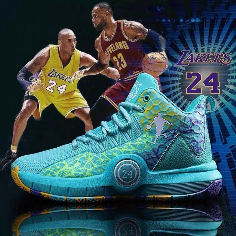 Kobe shoes no on sale laces