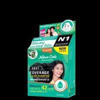 Lolane N1 (Natural Black) Non-Ammonia Grey Hair Coverage Color Shampoo