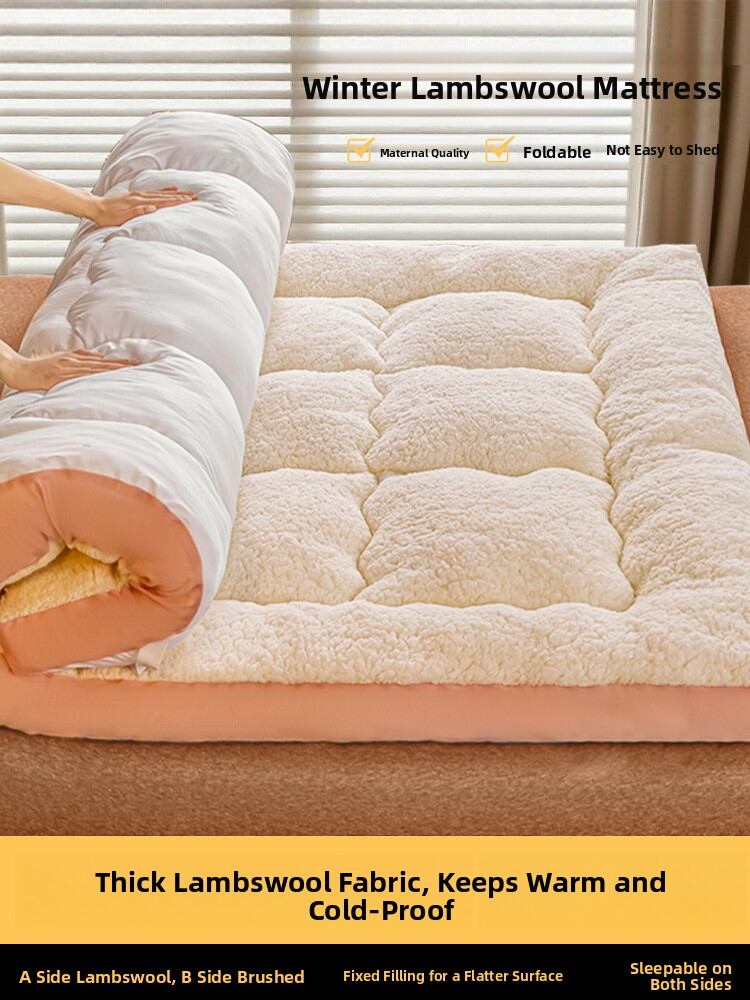 Gaorui | Thick and Warm Sleeping Pad for Floor Use Presyo 1,539 Piso*Libreng Shipping