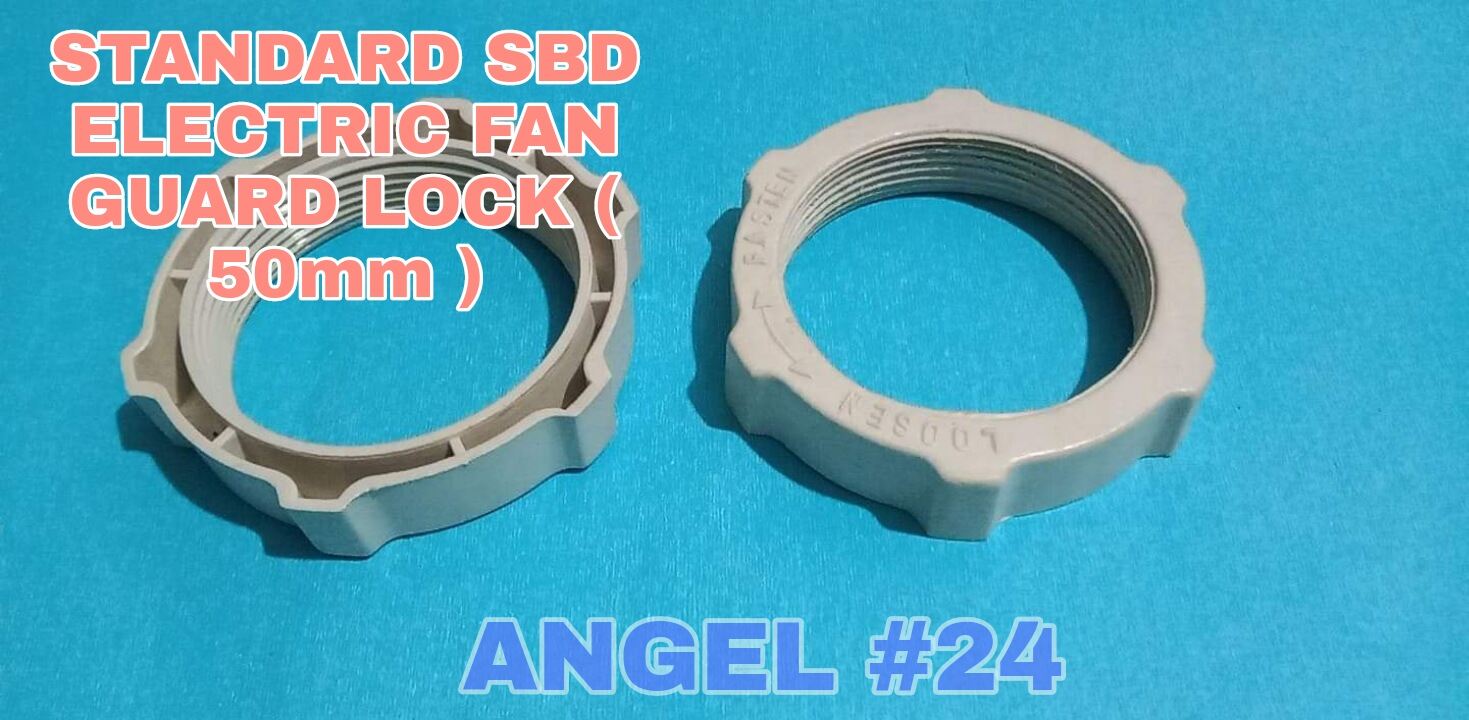 STANDARD SBD ELECTRIC FAN GUARD LOCK ( 50mm ) Lazada PH