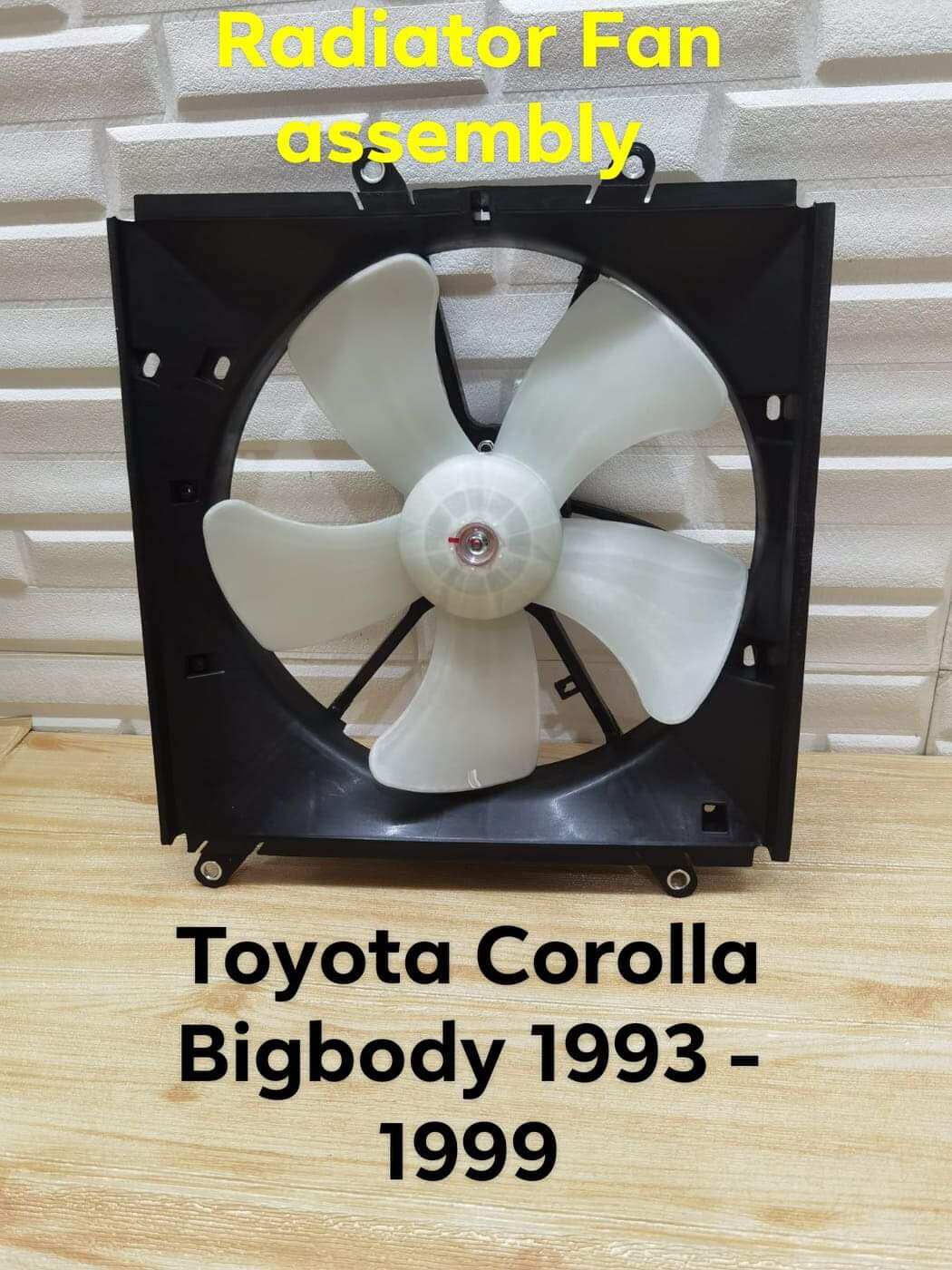 Ae100 Radiator Radiator Fan Assembly Toyota Corolla Bigbody / Lovelife 1993 to 2000 yr ...