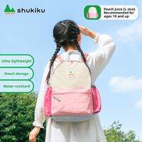 shukiku | Ultra-light Childrens Backpack