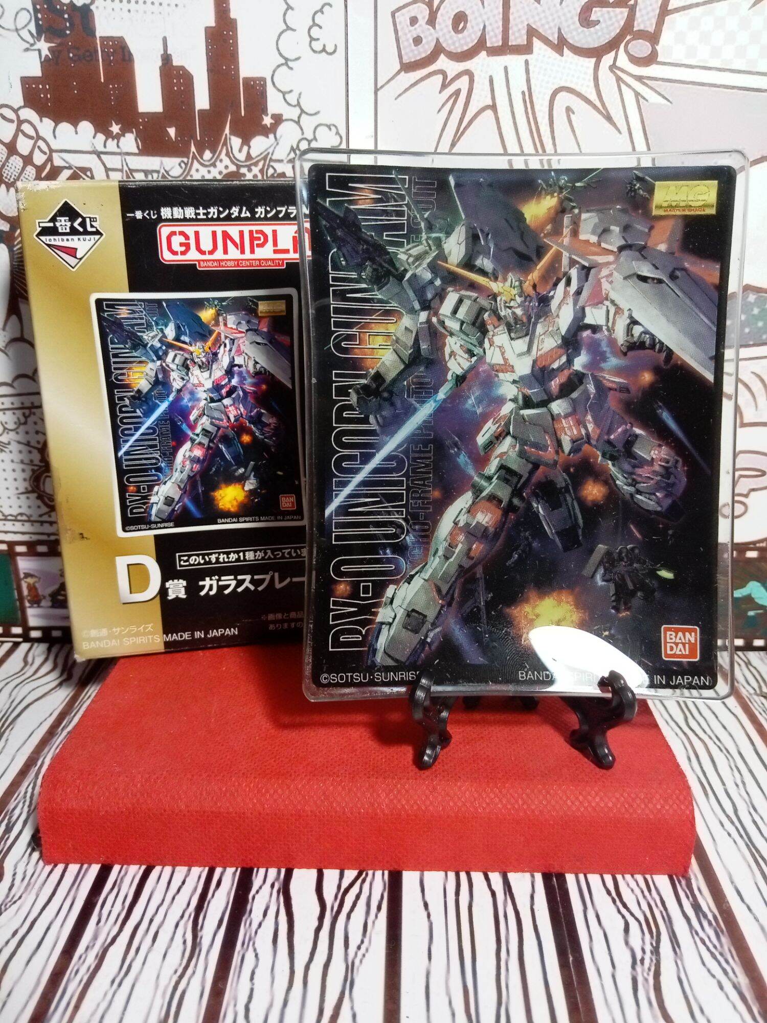 御出産御祝 御祝 出産祝い GUNDAM MOVIE CAMERA BANPRESTO AVMC211ZCA