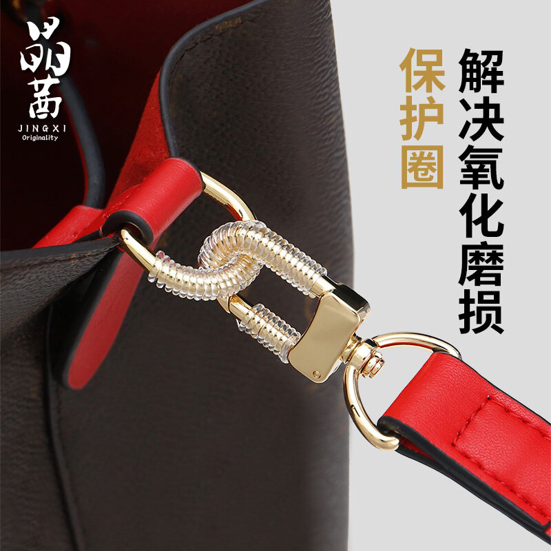 lv Bag Hardware Protection Ring Buckle Winding Transparent Coil D