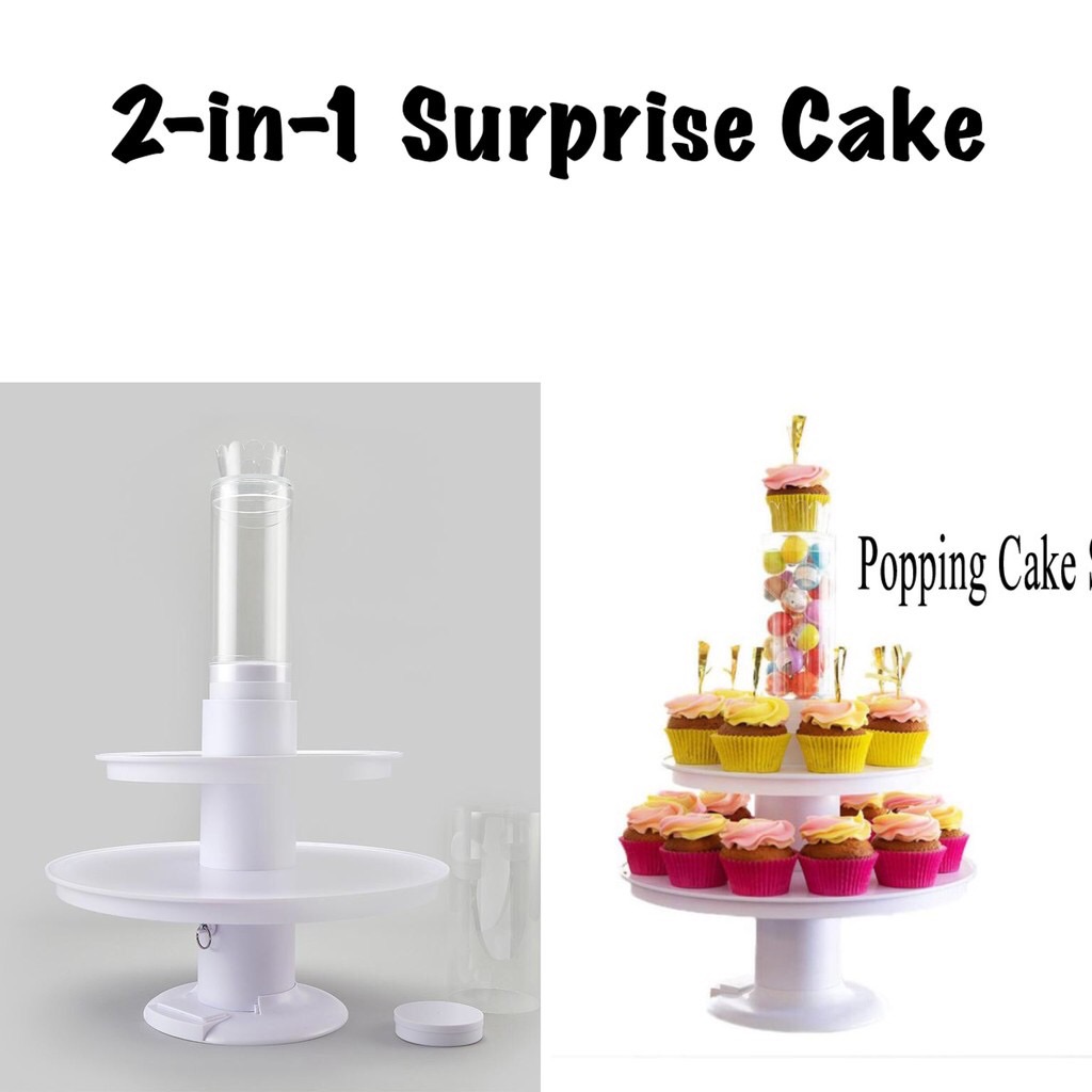Amazon.com | Surprise Cake - 2 in 1 Popping Cake and Cupcake Stand - Pull-Ring  Surprise: Cake Stands