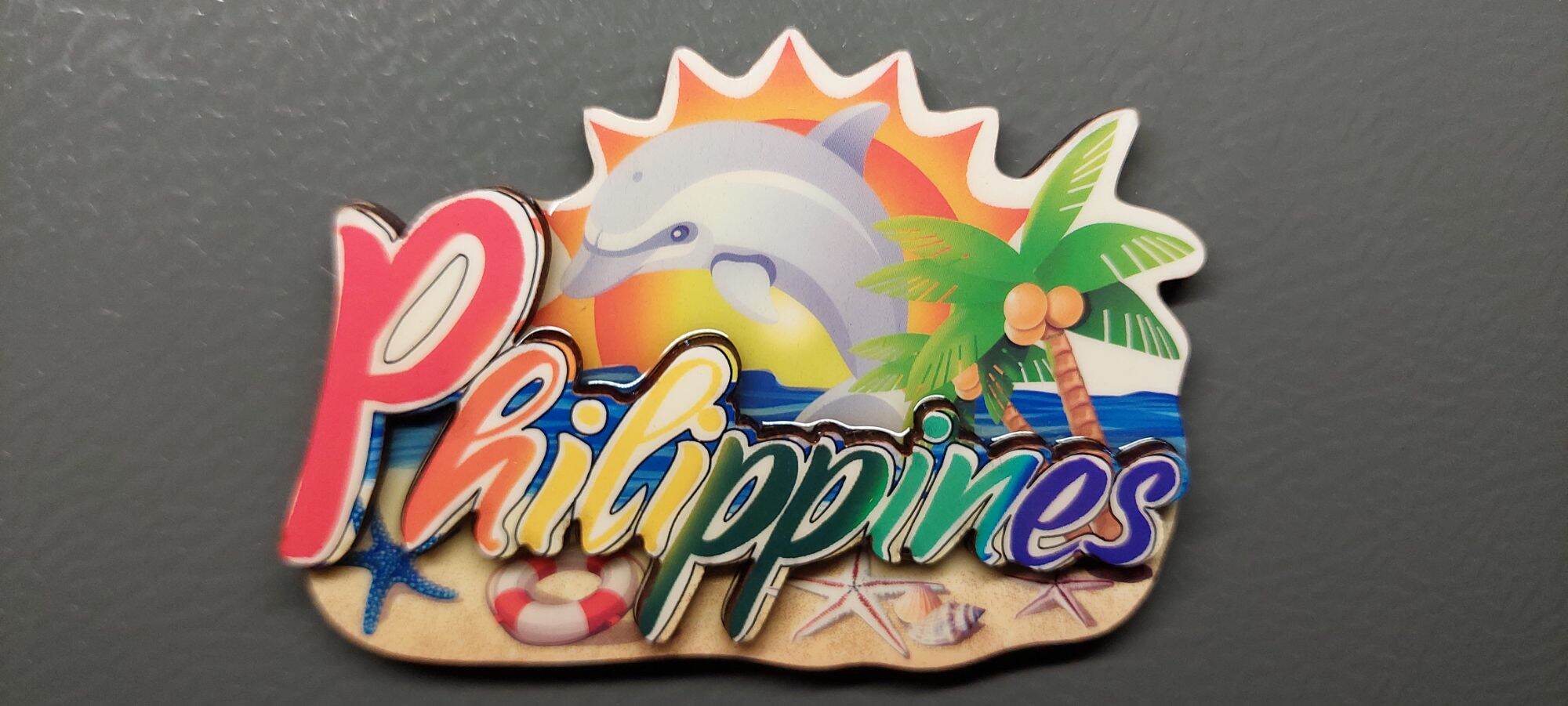 Ref Magnet Philippines  🇵🇭 Random design. 