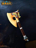 Blizzard Entertainment | World of Warcraft Lightforged Bloodthirsty Memento Plush Weapon
