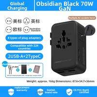 Momax | Global Multi-Standard Travel Adapter