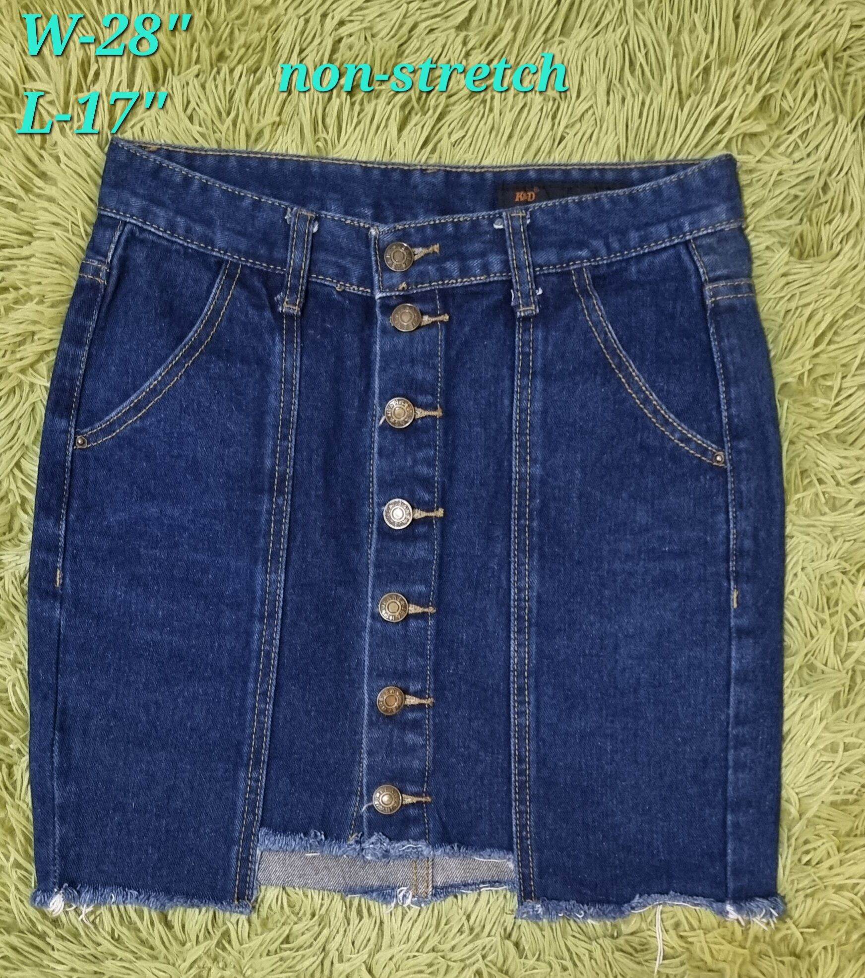 Denim Skirt (ukay) Code B | Lazada PH