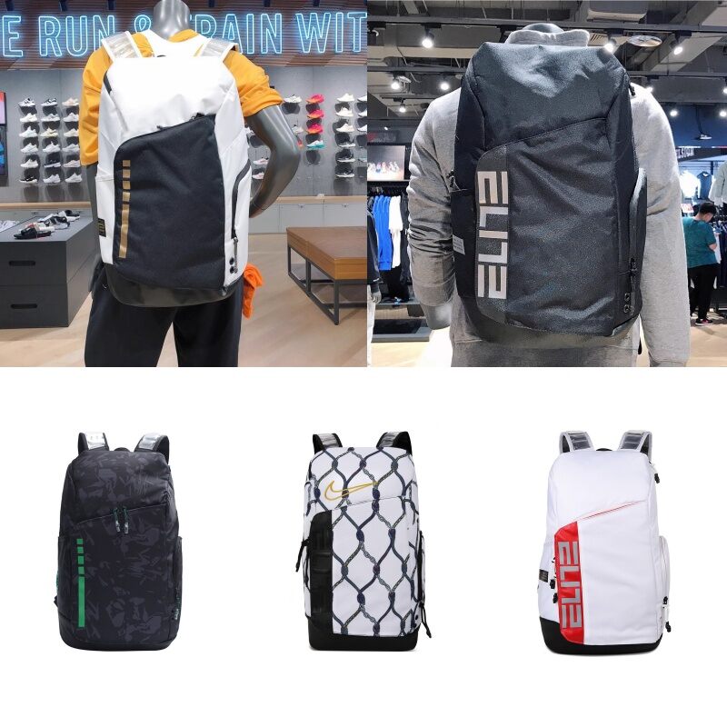 Shop Nike Elite Backpack Online with Best Discounts and Low
