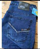 Stretchable skinny jeans for mens