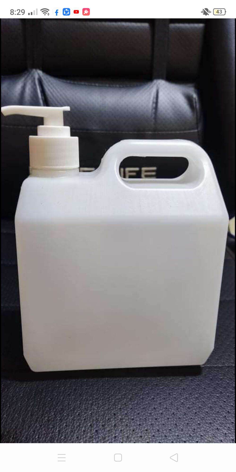 1 liter jerrycan with pump Lazada PH