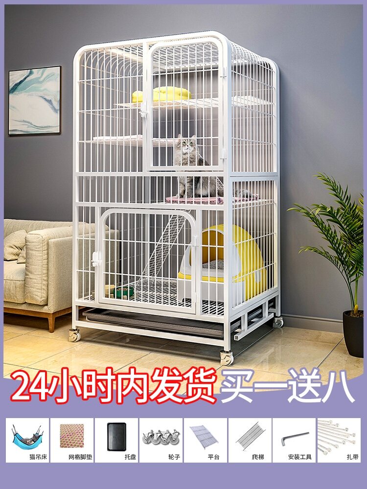 soundproof cat cage