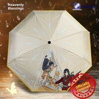 XINGYUNSHI | Automatic Color Changing Anime Parasol