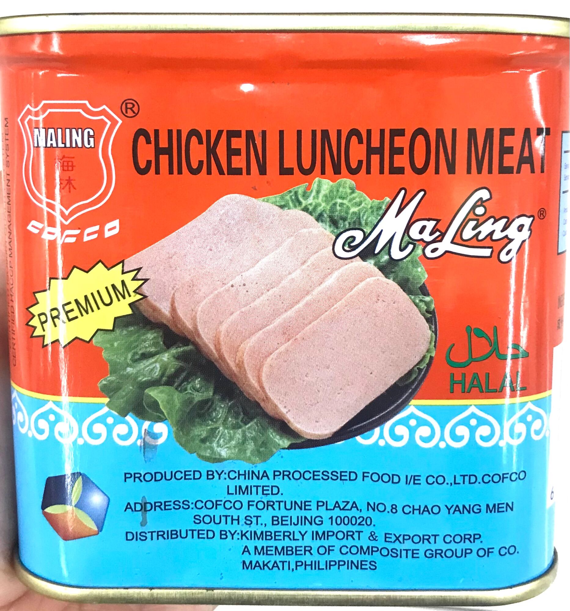 340g Maling Chicken Luncheon Meat Lazada Ph 4998