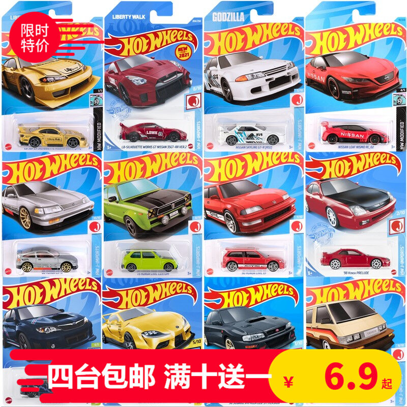 Shop Hot Wheels Fortuner online Lazada .ph