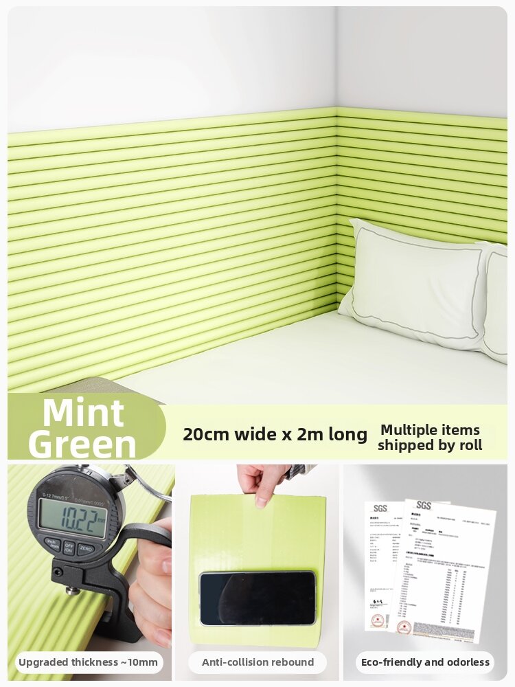 O Margo | Collision Protection Thickened Wall Cushion