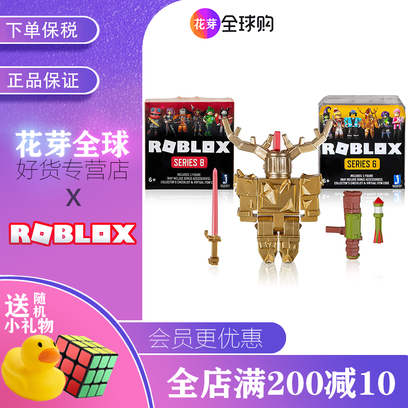 ROBLOX Gift Card US$100 Roblot R coin global recharge card 10000 Robux Code